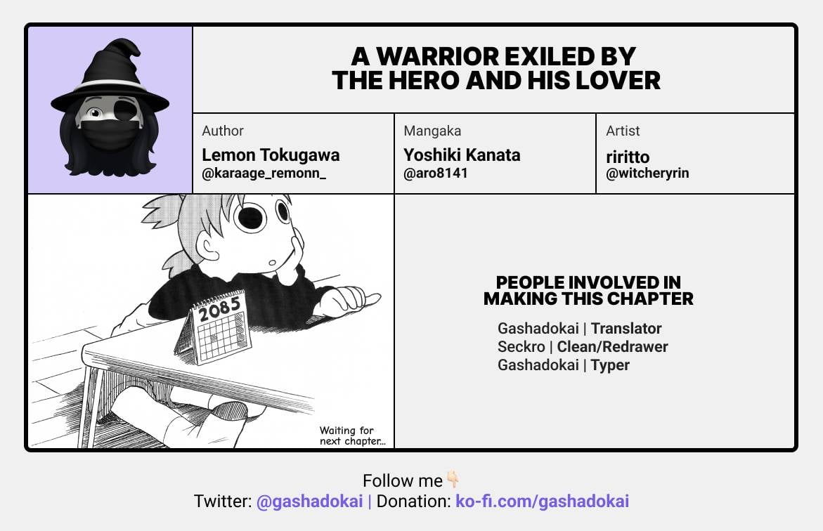 A warrior exiled by the hero and his lover Chapter 17 28